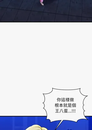 第277頁圖