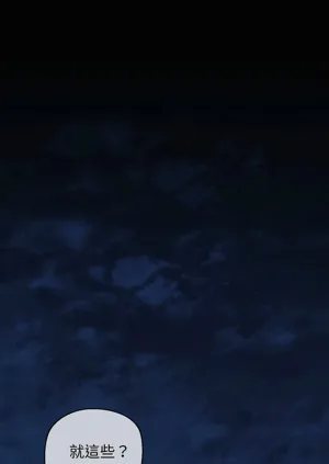 第283頁圖