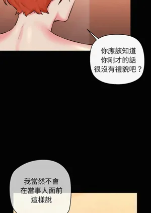 第284頁圖