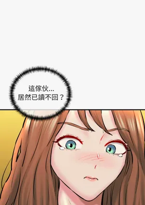第292頁圖