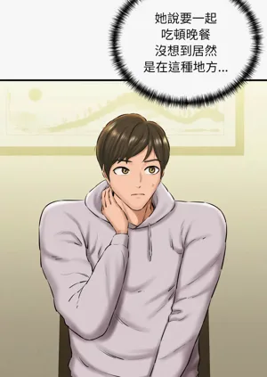 第295頁圖