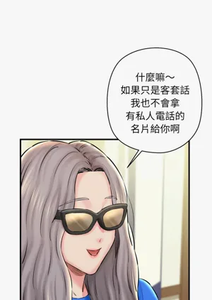 第296頁圖