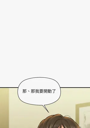第297頁圖