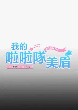 第299頁圖