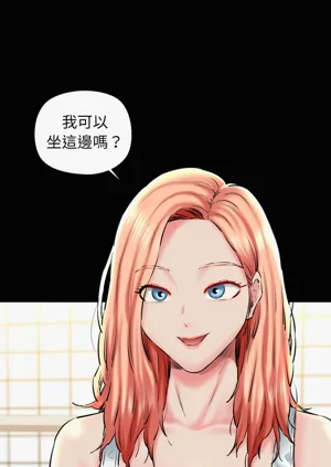 第300頁圖