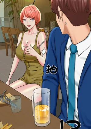 第308頁圖