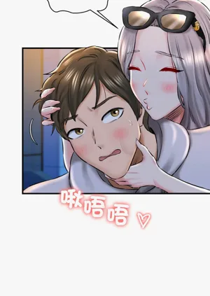第311頁圖