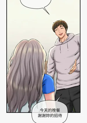 第313頁圖