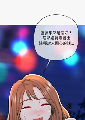 第323頁圖
