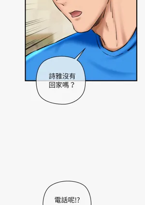 第340頁圖