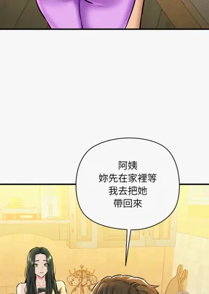 第341頁圖