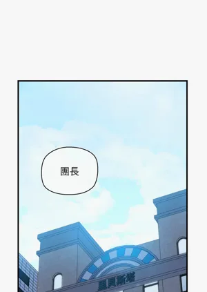 第346頁圖