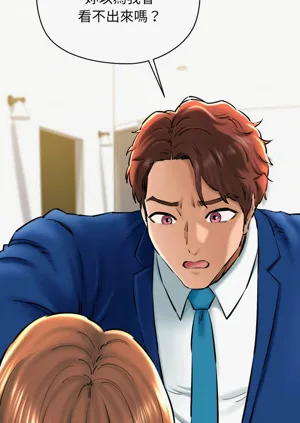 第350頁圖