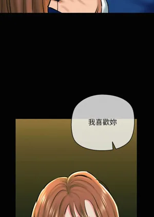 第351頁圖