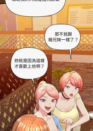 第36頁圖