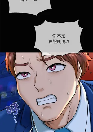 第364頁圖