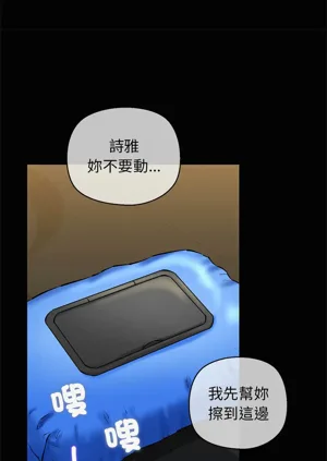 第365頁圖