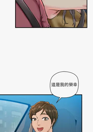 第368頁圖