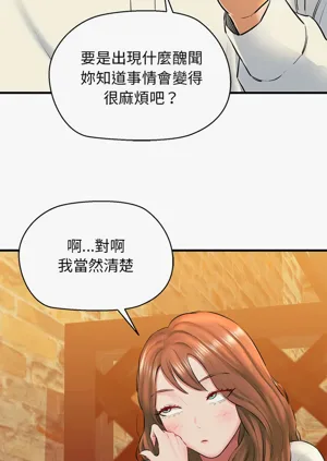 第37頁圖