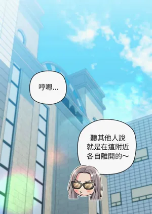 第373頁圖