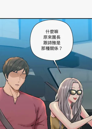 第375頁圖