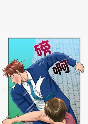 第377頁圖