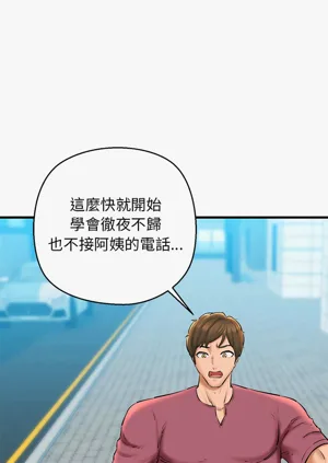 第379頁圖