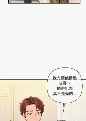 第383頁圖