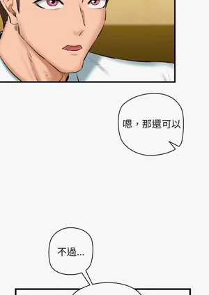 第385頁圖