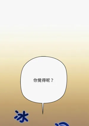 第386頁圖