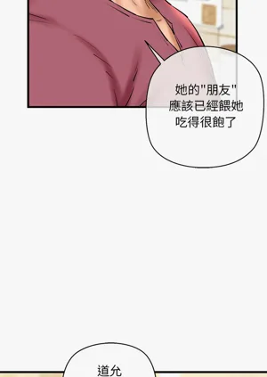 第390頁圖