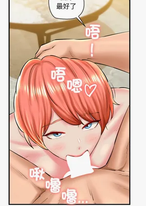 第392頁圖