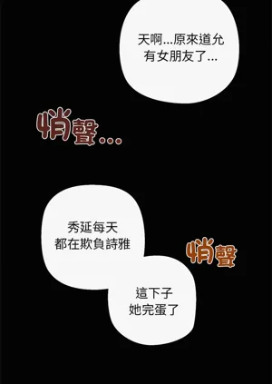 第395頁圖