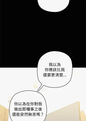 第396頁圖