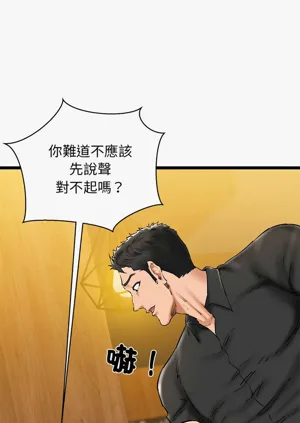 第411頁圖