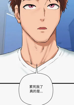 第419頁圖