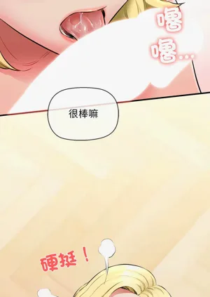 第42頁圖