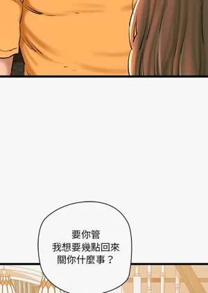 第420頁圖