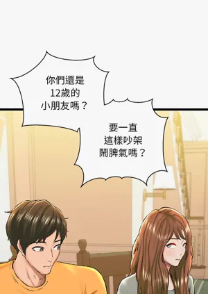 第423頁圖