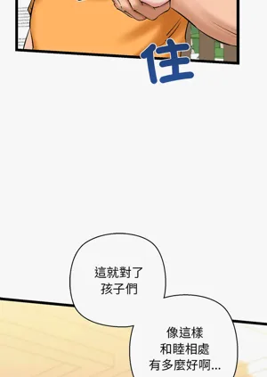 第424頁圖