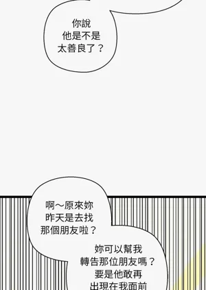 第425頁圖