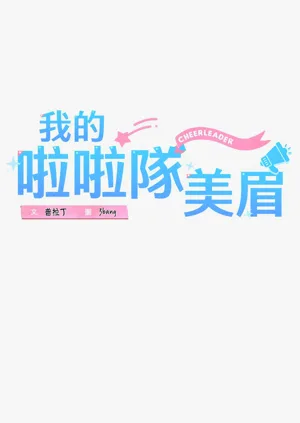 第428頁圖