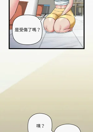 第434頁圖
