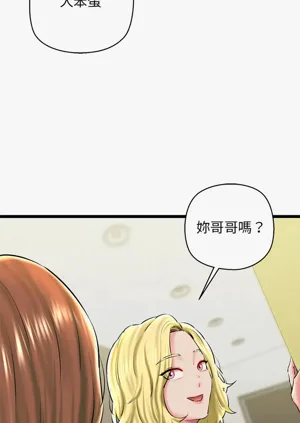 第438頁圖