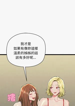 第439頁圖