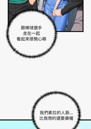 第443頁圖