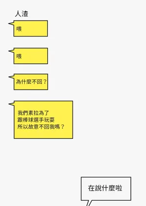 第444頁圖