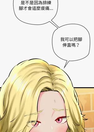 第448頁圖