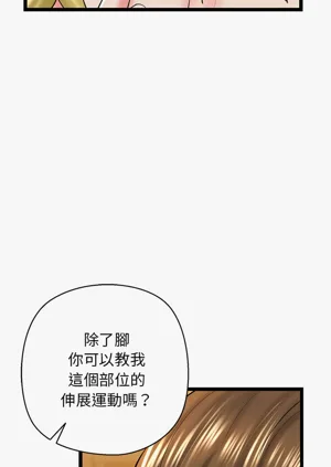 第452頁圖