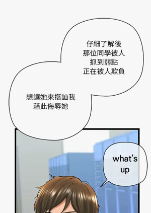第456頁圖
